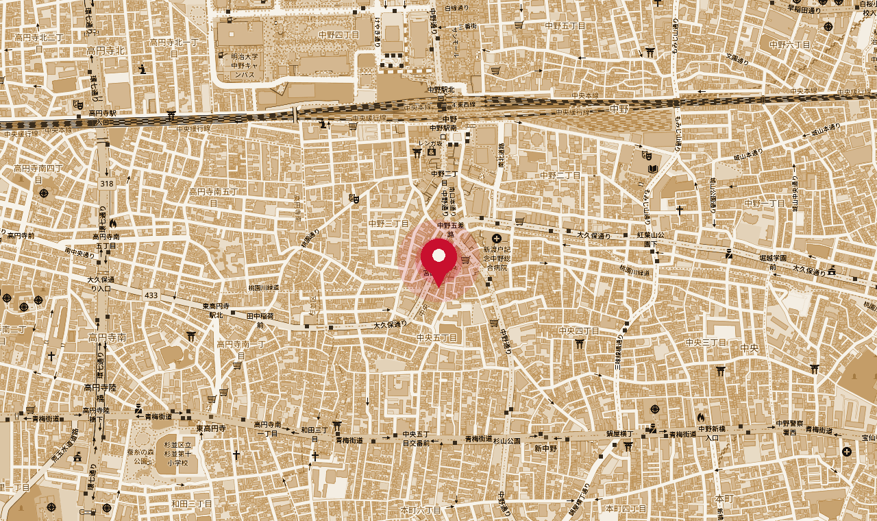 ISLET — Nakano